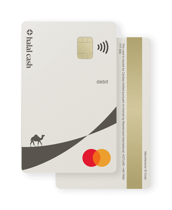Halal Cash Essential card, front and back